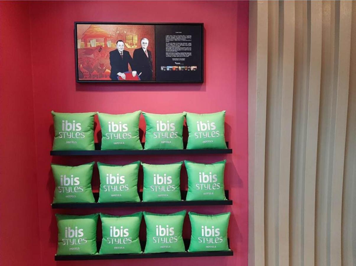 Ibis Styles Fraser Business Park 3*